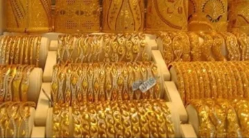 أسعار الذهب تواصل التراجع أمام قوة الدولار قبيل صدور بيانات التضخم الأمريكية